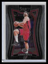 2025 2024-25 Panini Select Alperen Sengun #335 Mezzanine