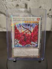 2020 Yu Gi Oh Black Rose Dragon #TN23-EN014 Limited Edition Excellent