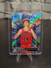 2024-25 Panini Donruss Optic - My House Matas Buzelis #15 Holo Prizm (RC)
